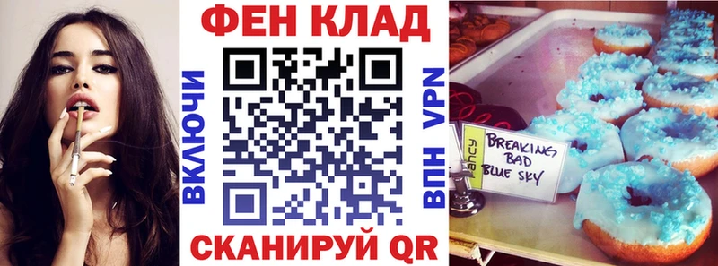 Amphetamine 97%  Фролово 