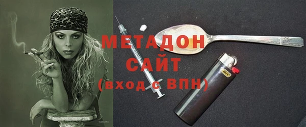 бошки Алзамай