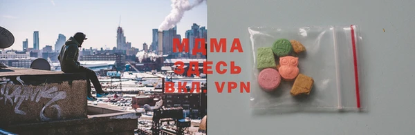 прущий лед Аркадак