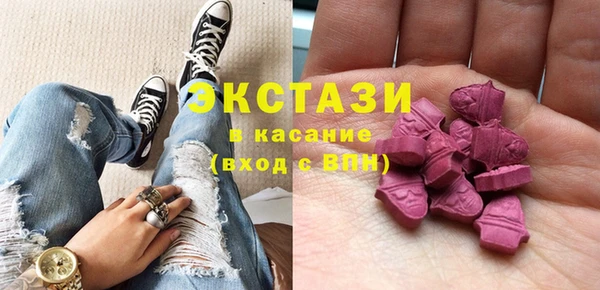 прущий лед Аркадак