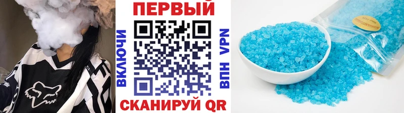 где можно купить   Фролово  Первитин винт 