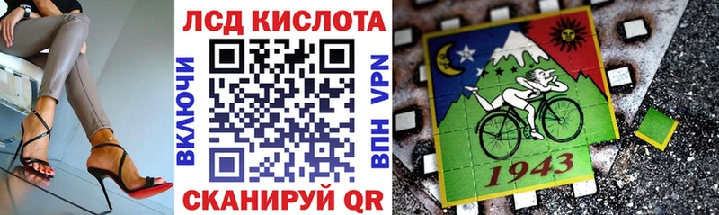 продажа наркотиков  Фролово  Марки 25I-NBOMe 1500мкг 